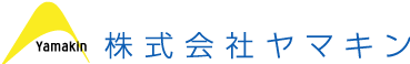 株式会社ヤマキン